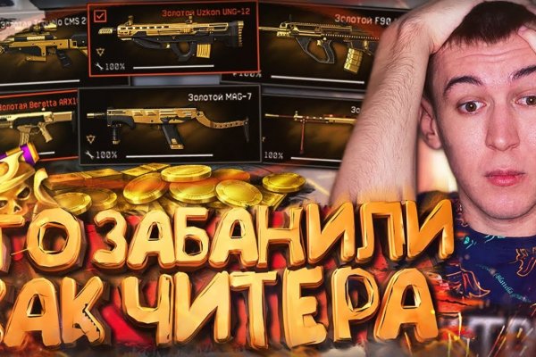 Кракен даркнет маркетплейс