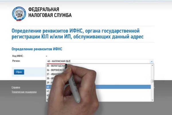 Кракен сайт нарк