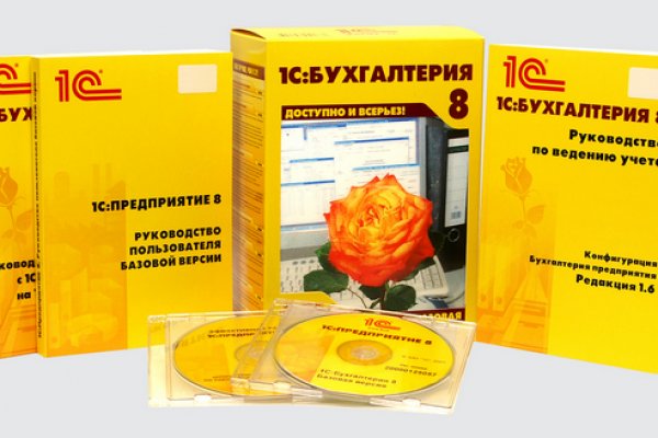 Аккаунты кракен