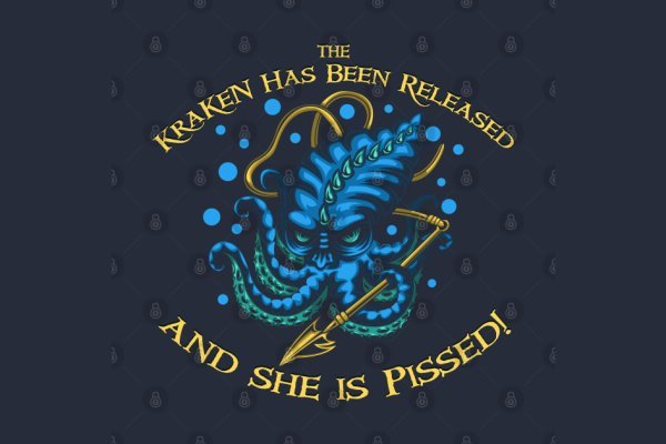 Kraken наркотики сайт