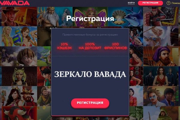 Kraken оригинальная ссылка