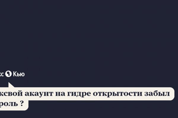 Как зайти на кракен через браузер